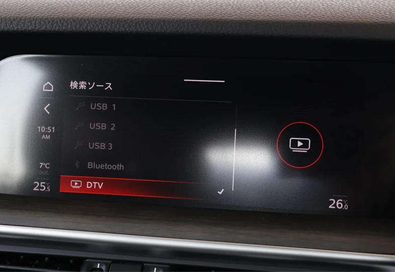 Alfa Romeo Stelvio Grey