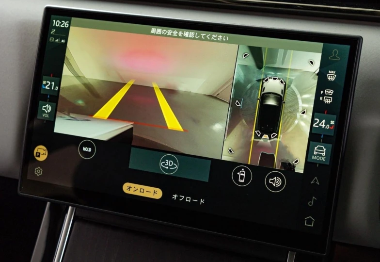 Land Rover Range Rover Velar Blue