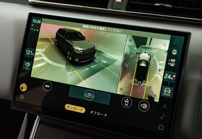 Land Rover Range Rover Velar Blue