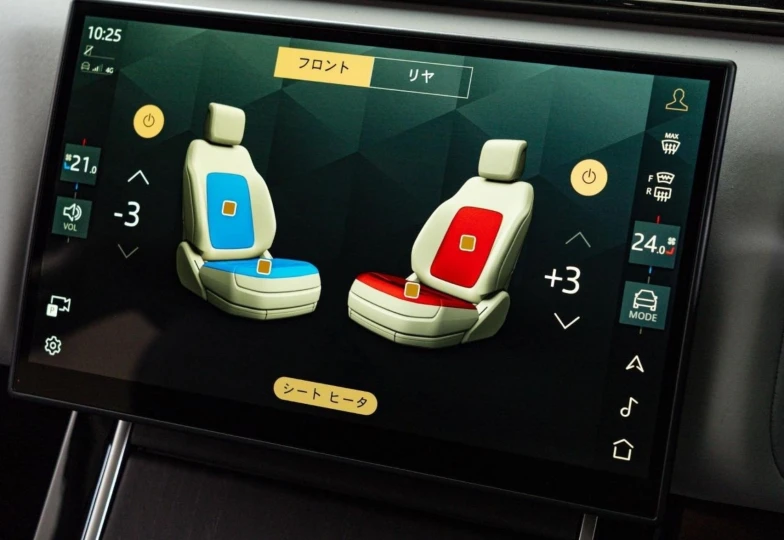 Land Rover Range Rover Velar Blue