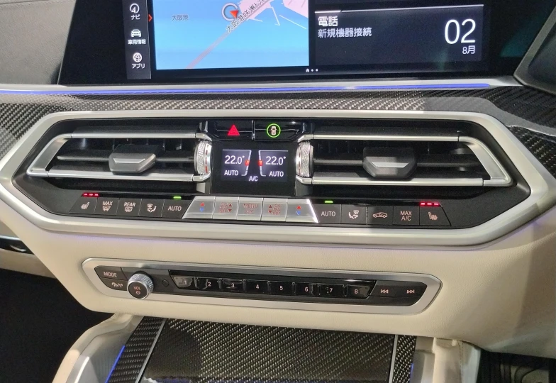 BMW X6 Темно-красный