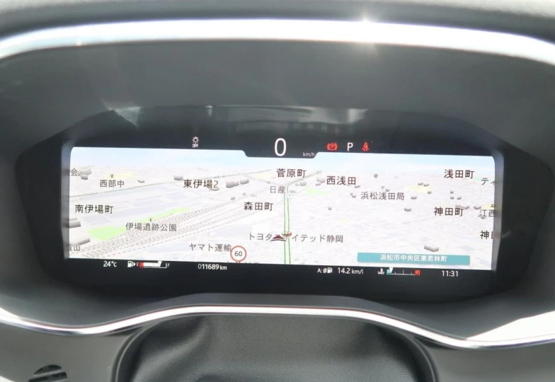 Jaguar F-Pace Синий