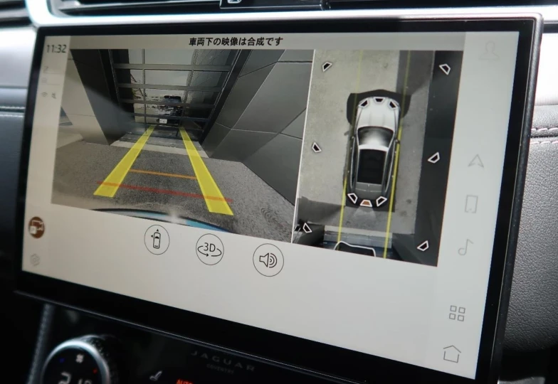 Jaguar F-Pace Синий