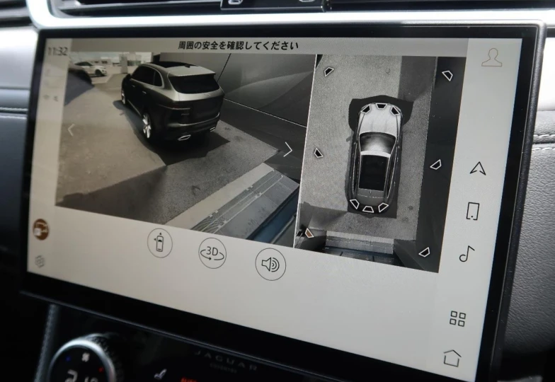 Jaguar F-Pace Синий