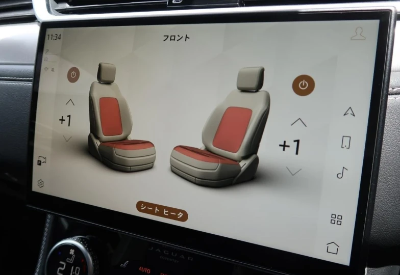 Jaguar F-Pace Синий