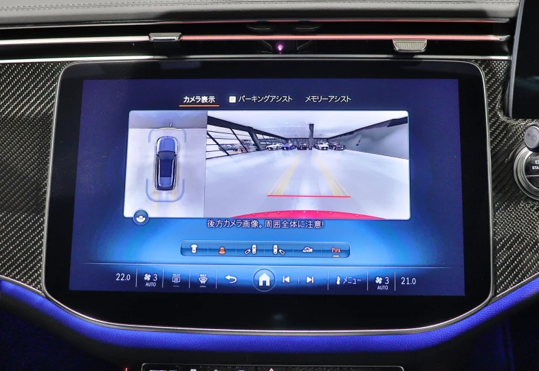 Mercedes E-class Red