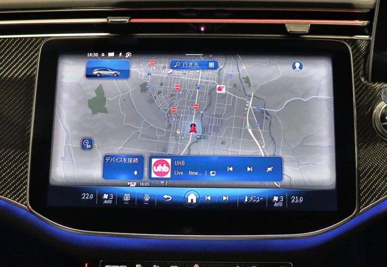 Mercedes E-class Red