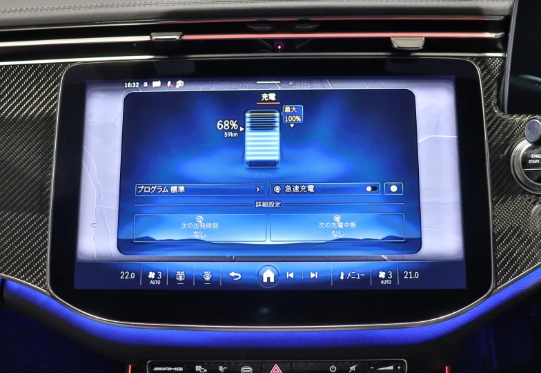 Mercedes E-class Red