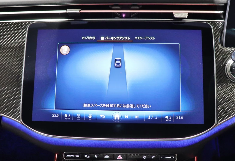 Mercedes E-class Red