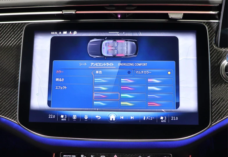 Mercedes E-class Red