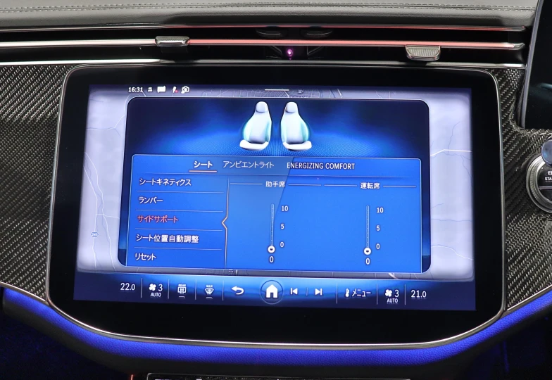 Mercedes E-class Red