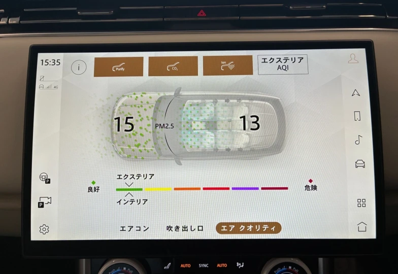 Land Rover Range Rover Белый