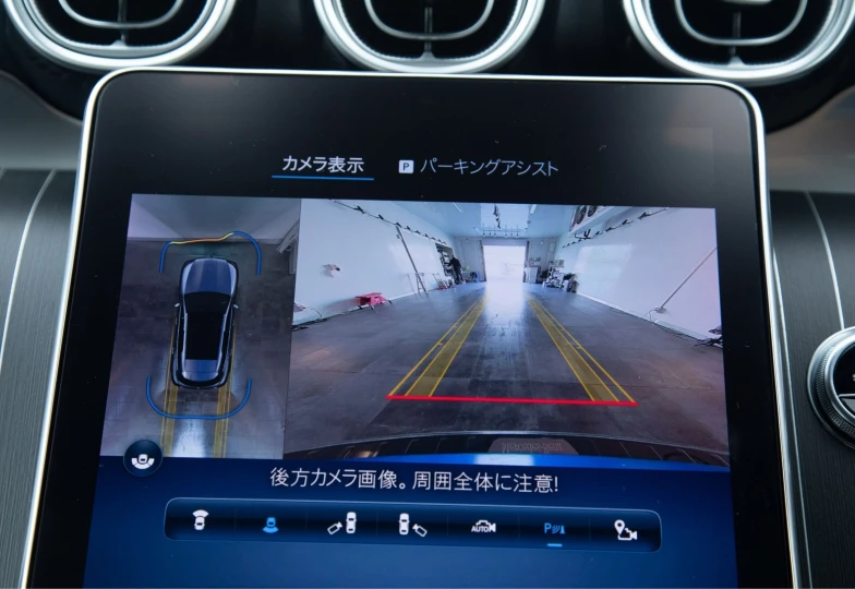 Mercedes GLC-class Синий