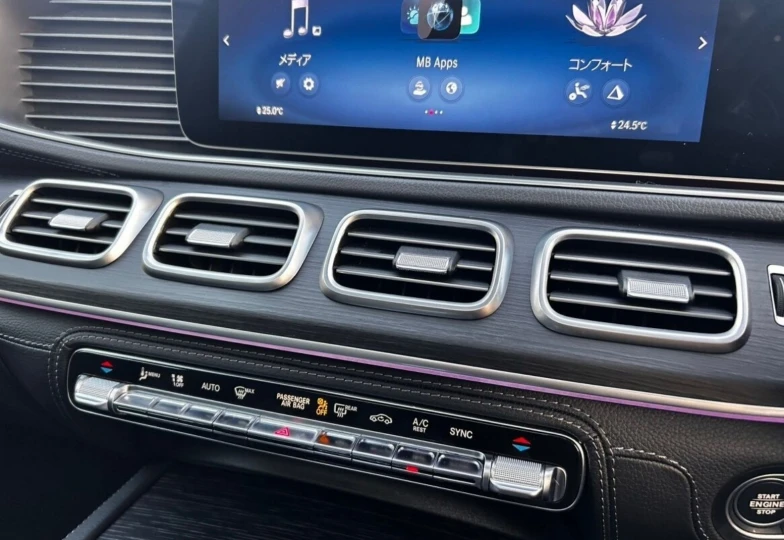 Mercedes GLE-class Черный