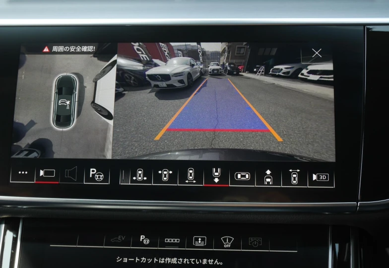 Audi A8 Черный