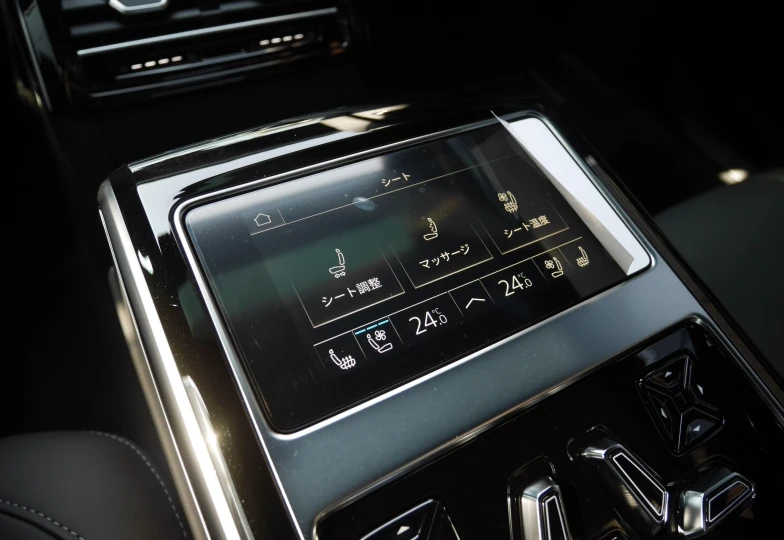 Audi A8 Черный