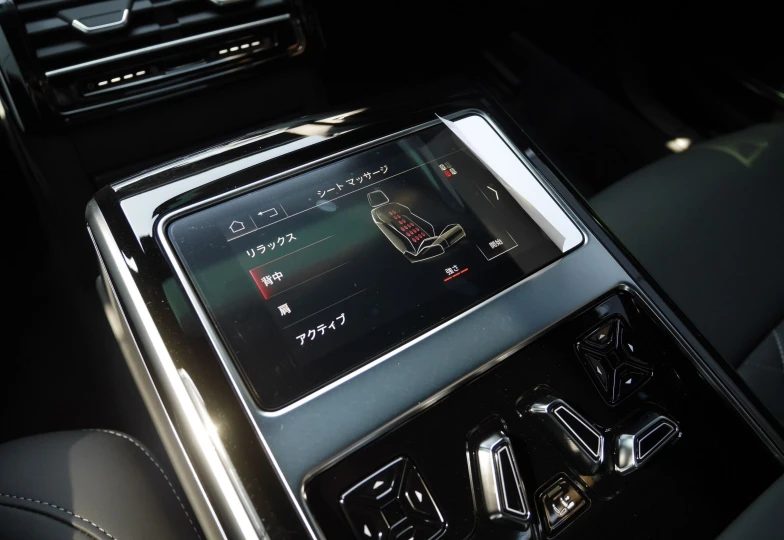 Audi A8 Черный