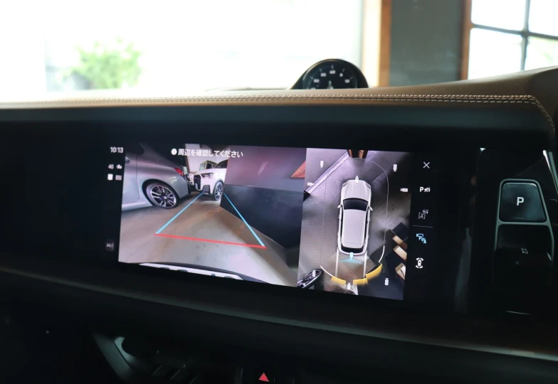 Porsche Cayenne Beige