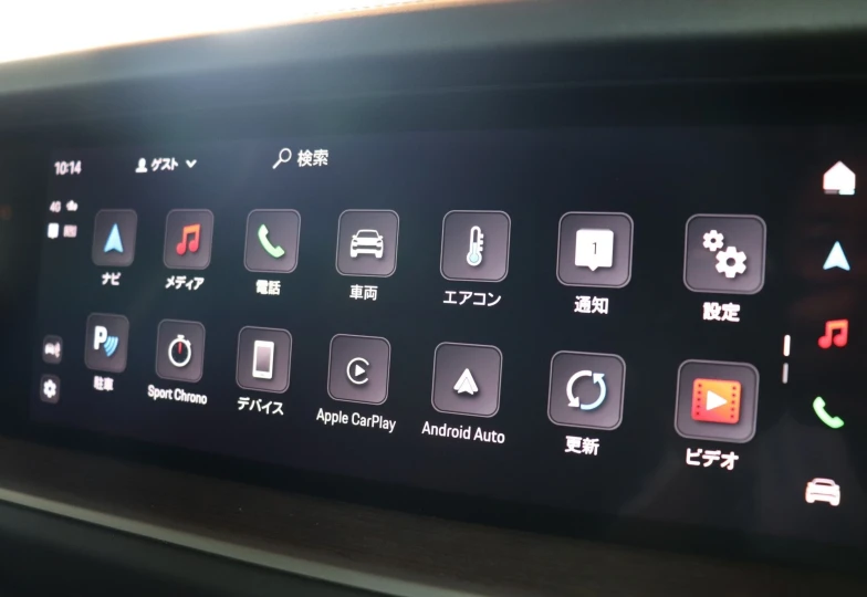 Porsche Cayenne Beige