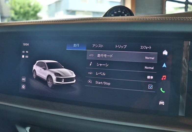 Porsche Cayenne Beige