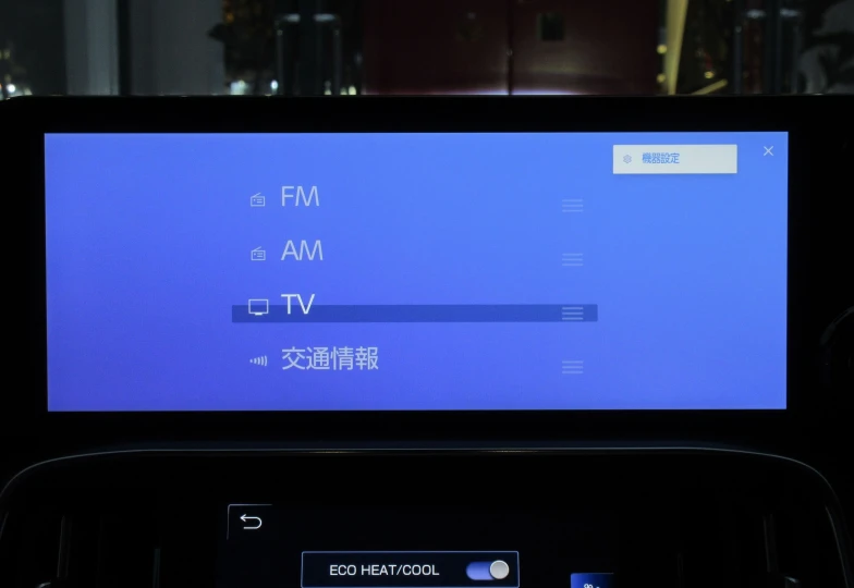 Lexus LX Черный