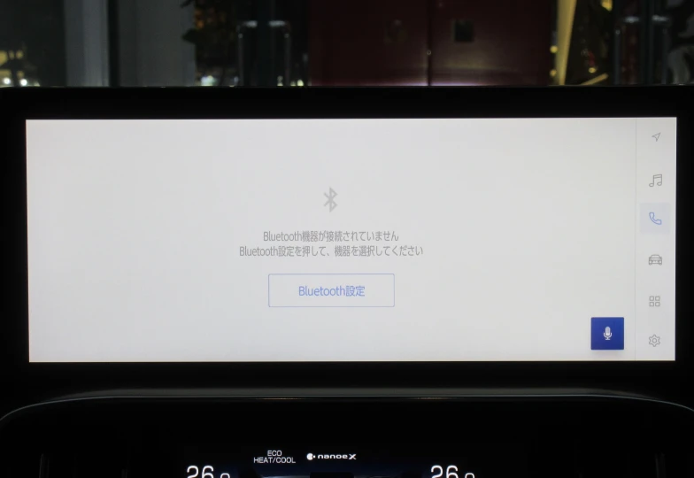 Lexus LX Черный