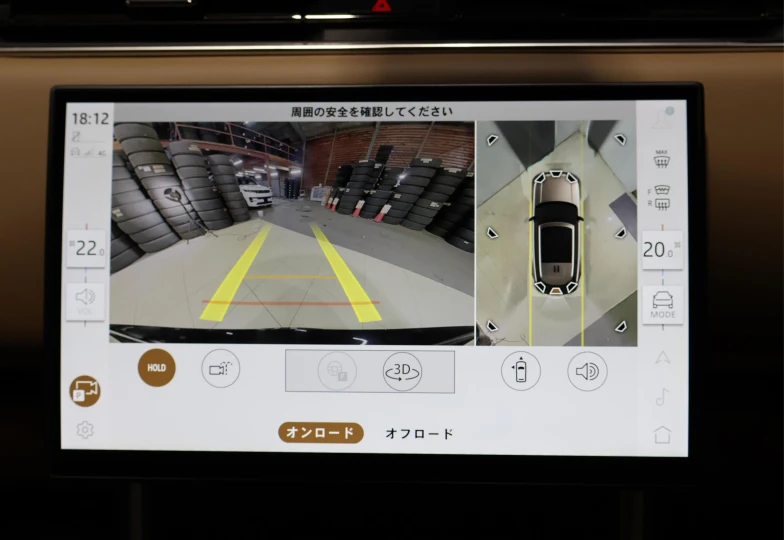 Land Rover Range Rover Черный