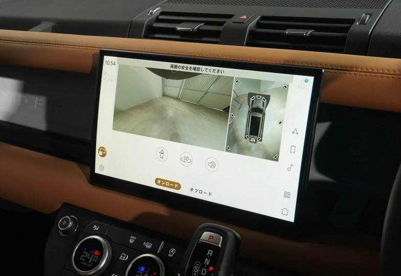 Land Rover Defender Black