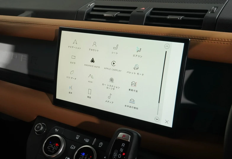 Land Rover Defender Black