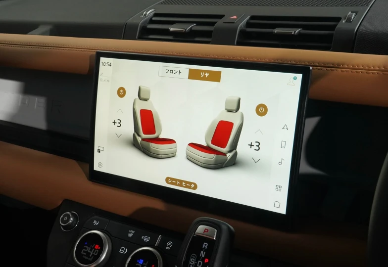 Land Rover Defender Black