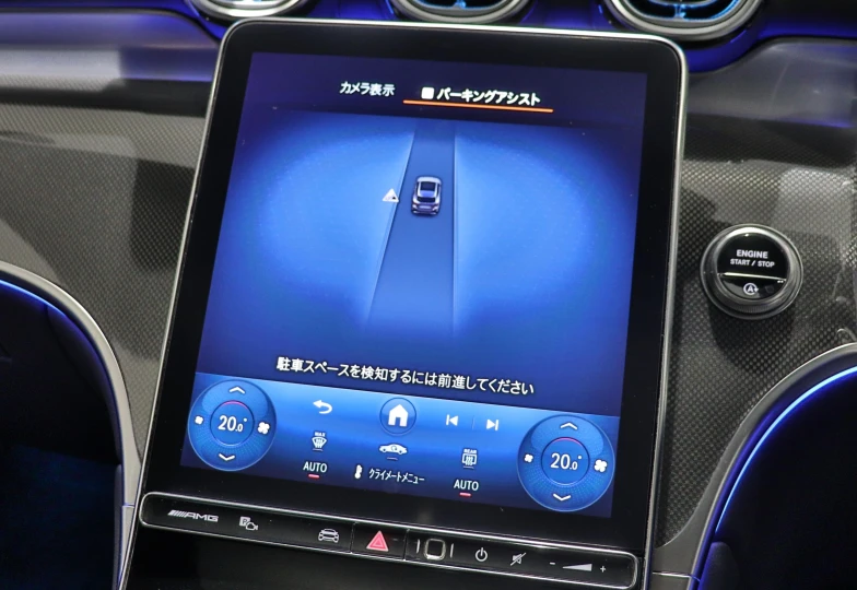 Mercedes GLC-class Черный