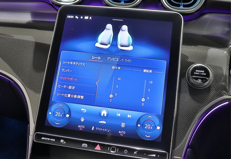 Mercedes GLC-class Черный