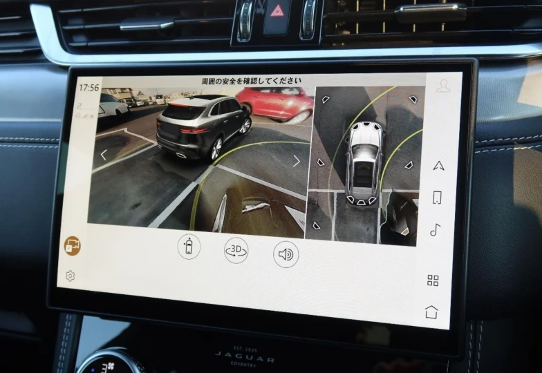 Jaguar F-Pace Белый