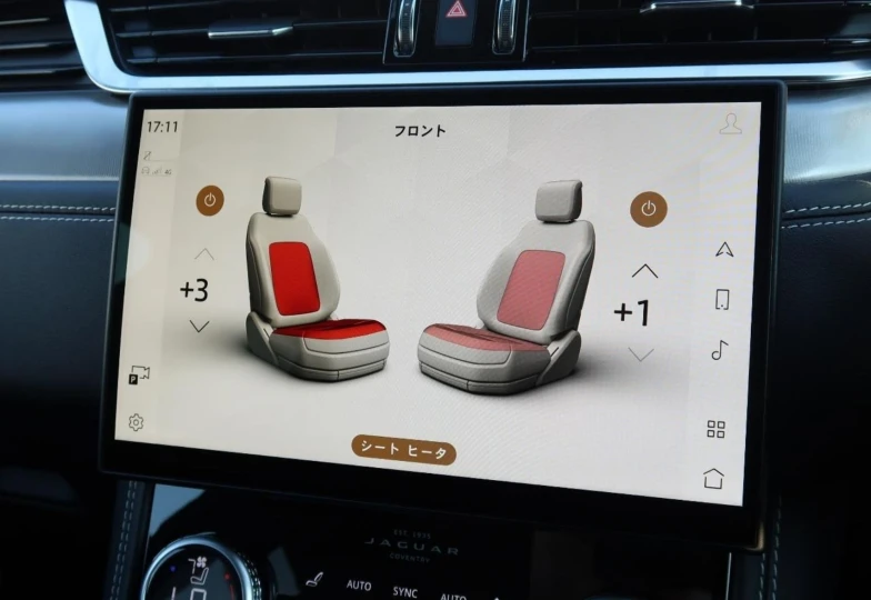 Jaguar F-Pace Белый