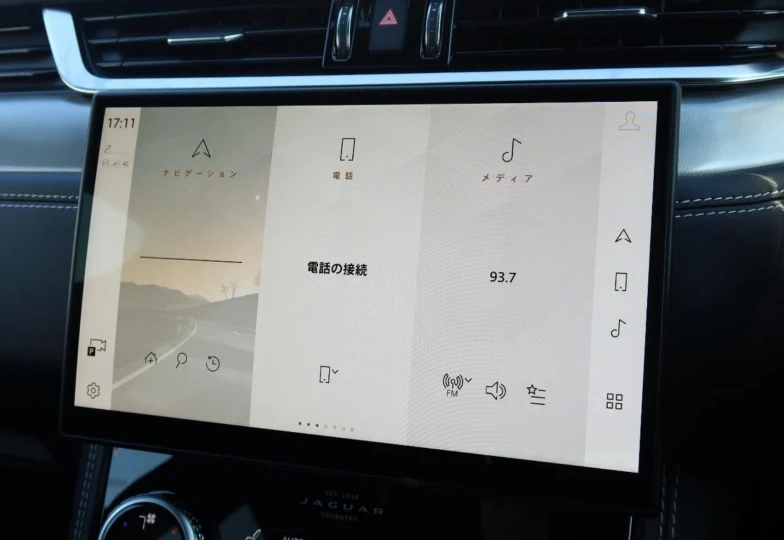 Jaguar F-Pace Белый