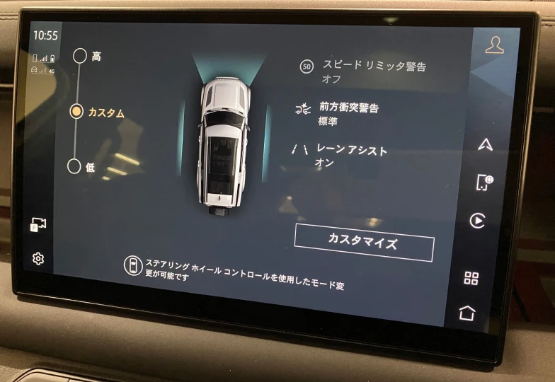 Land Rover Defender Белый