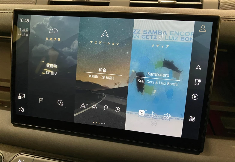 Land Rover Defender Белый