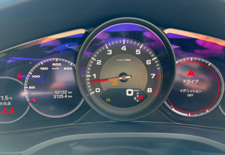 Porsche Cayenne Tiptronic S, 2022 - 14