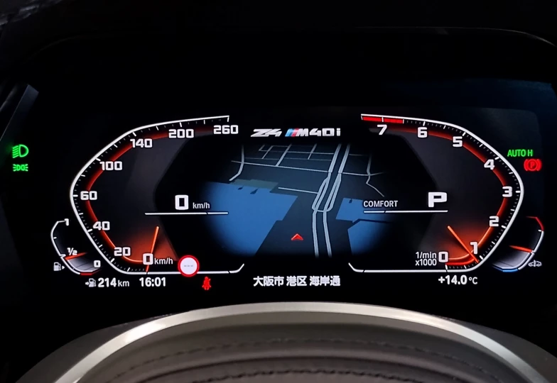 BMW Z4 Красный