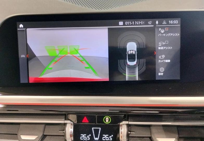 BMW Z4 Красный