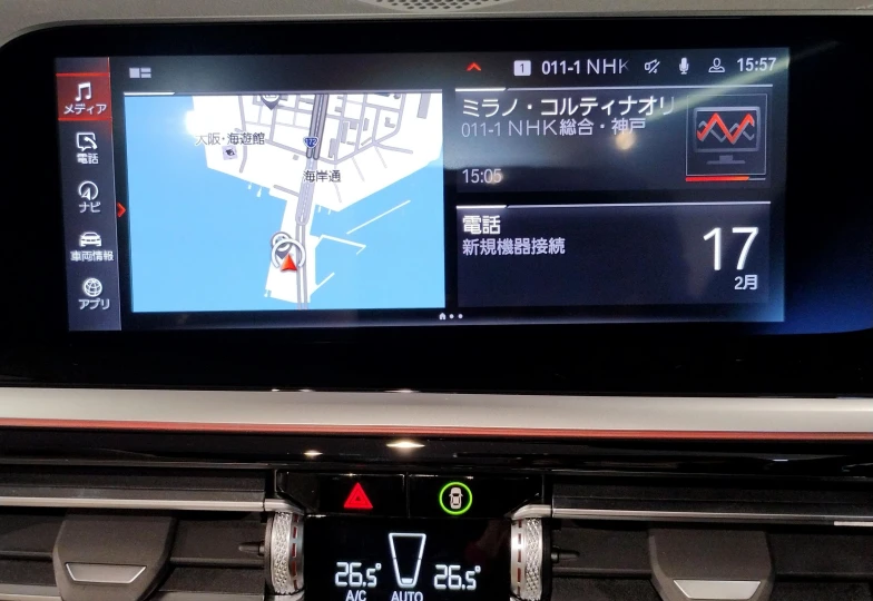 BMW Z4 Красный