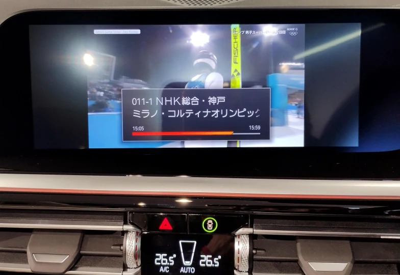 BMW Z4 Красный