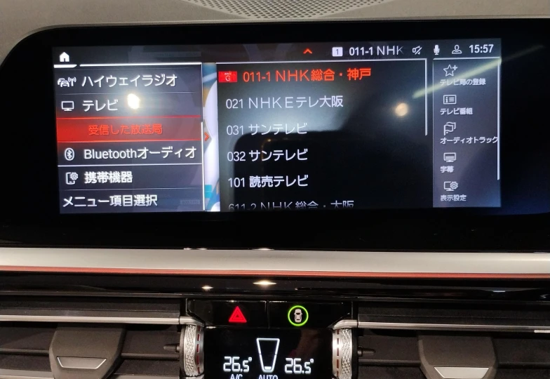 BMW Z4 Красный