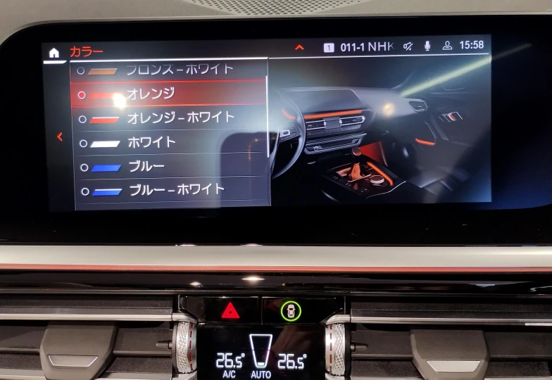 BMW Z4 Красный