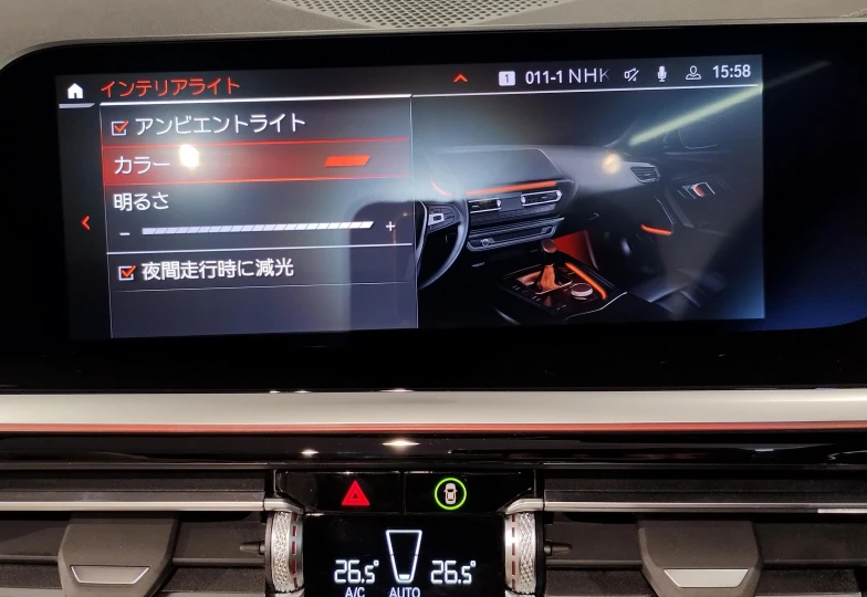 BMW Z4 Красный