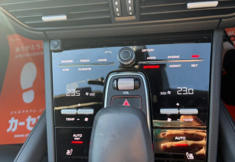 Porsche Cayenne Tiptronic S, 2022 - 22