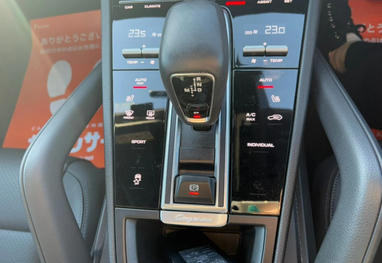 Porsche Cayenne Tiptronic S, 2022 - 23
