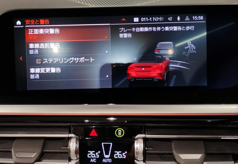 BMW Z4 Красный