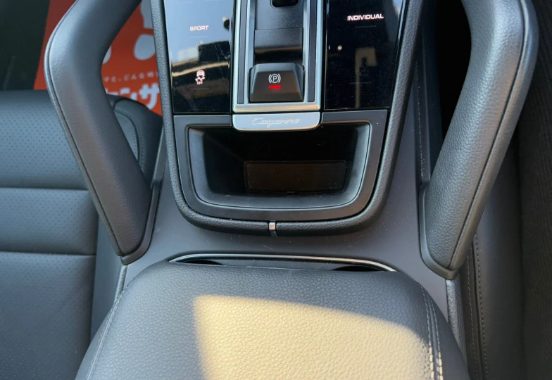 Porsche Cayenne Tiptronic S, 2022 - 25