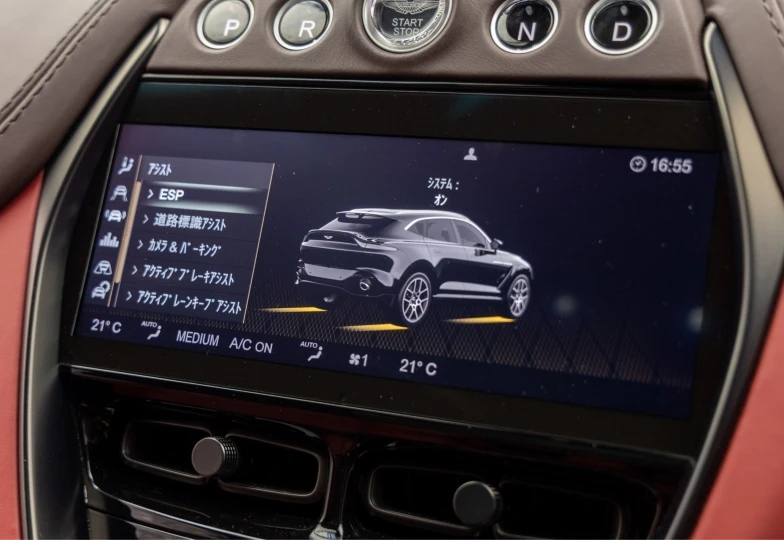 Aston Martin DBX Red